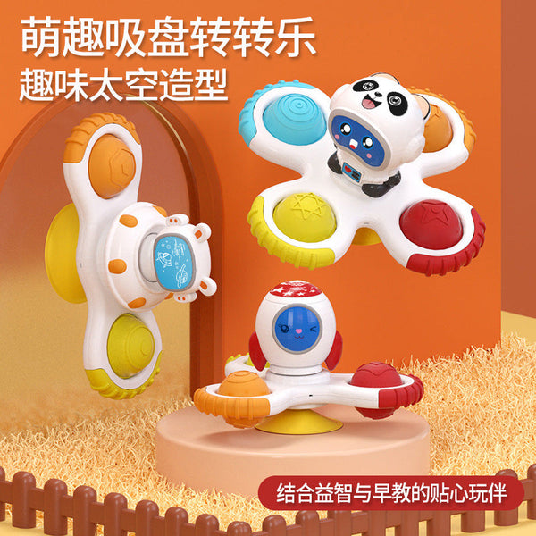 's new suction cup rotating music space rotating music mechanical gyro rotating finger pressing puzzle grasping training
