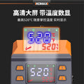 Digital display soldering iron station adjustable temperature home repair welding tool kit soldering gun multifunctional soldering station