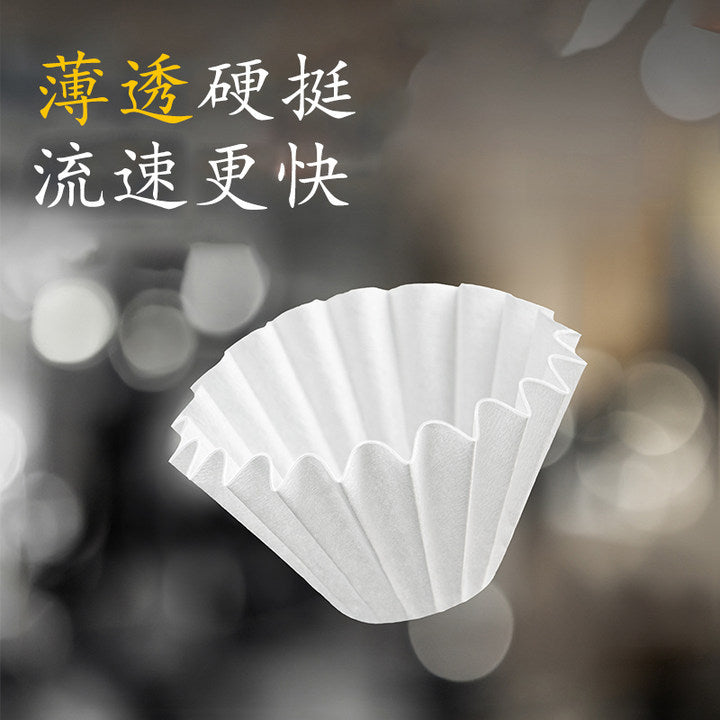 Japanese imported cake coffee filter paper, 50 sheets, 155mm/185mm, hand-brewed cake filter paper, boxed coffee filter