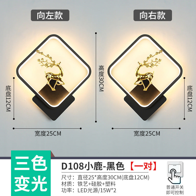 The whole network low-cost led corridor aisle entrance light new Nordic stairs balcony bedroom bedside background wall wall lamp