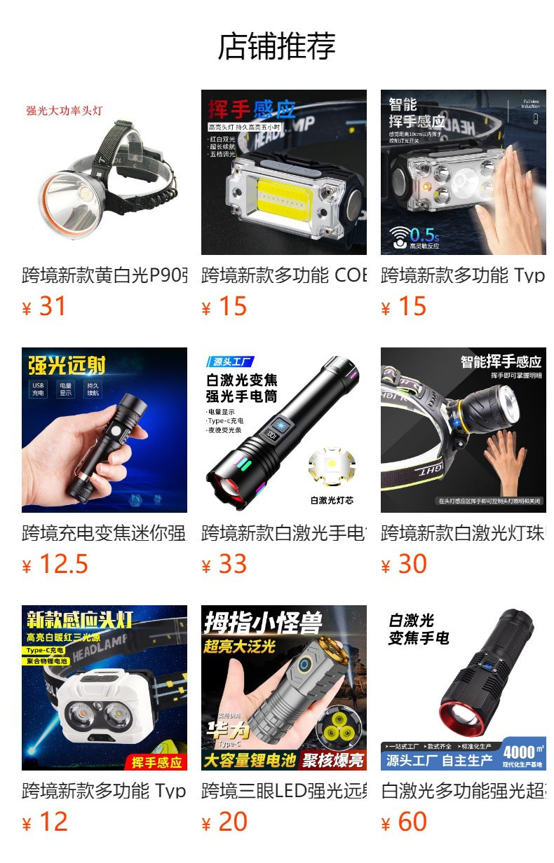 Cross-border new professional diving XHP50 yellow and white LED charging 26650 high-power aluminum alloy flashlight