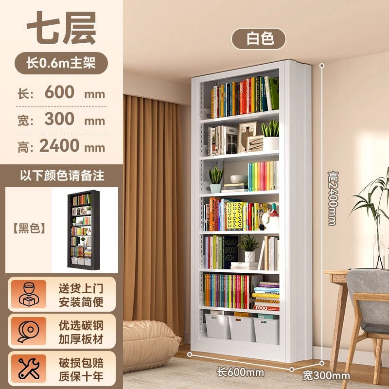 Steel library bookshelf - freestanding wall-mounted bookcase for home living room, multi-tier kids' picture book shelf, storage rack