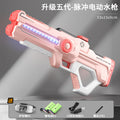 Oversized upgrade: pink pulsating light, water-absorbing, continuous spray - 2 lithium batteries