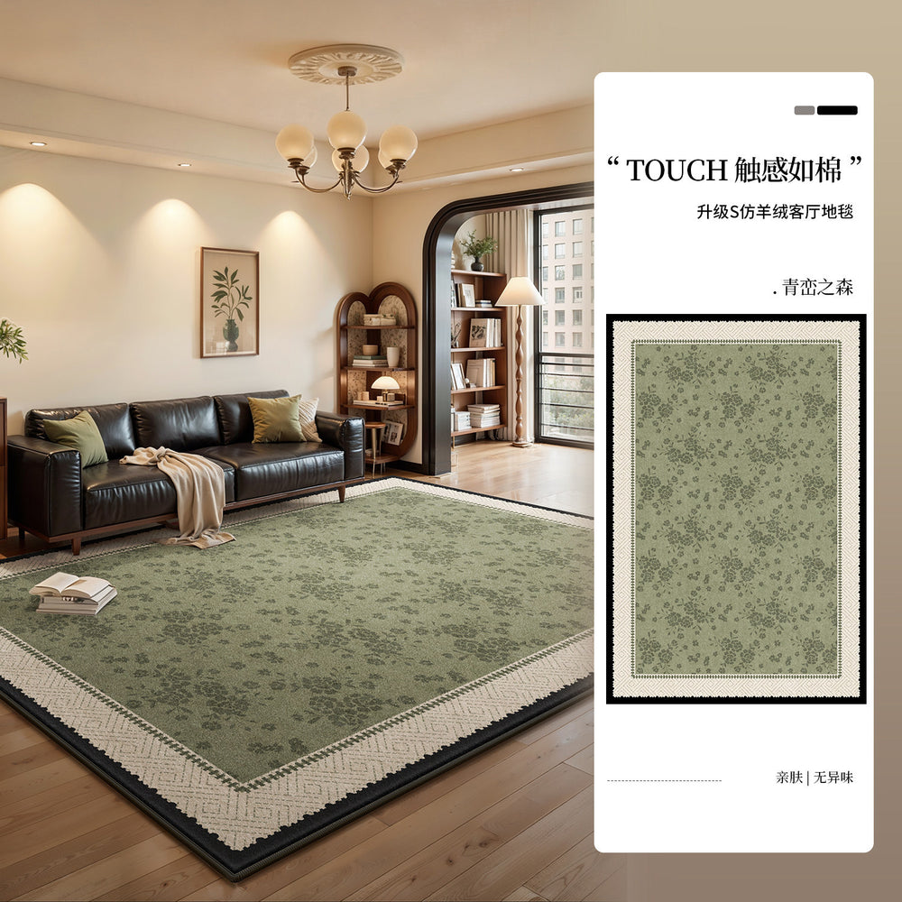 French-style carpet for living room and bedroom, washable and wipeable, green retro style, waterproof sofa and coffee table mat, large area full coverage