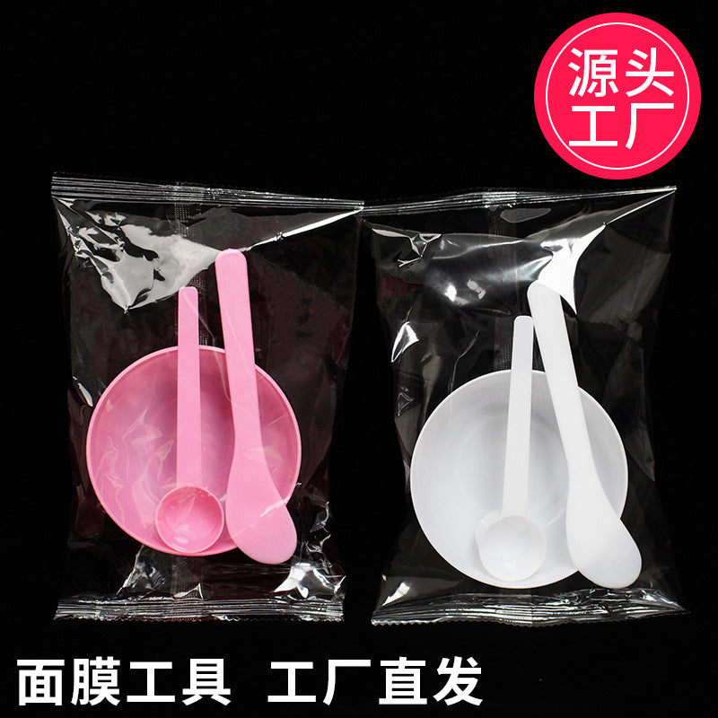 Individually packaged beauty mask bowl set - 3-piece spa tool kit: plastic bowl, mixing spatula, and measuring spoon with graduated markings