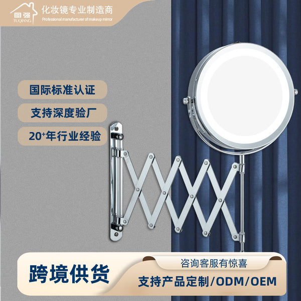 Hot-selling new product bathroom cosmetic mirror dressing led beauty mirror with lamp wall hanging folding telescopic mirror hotel wholesale
