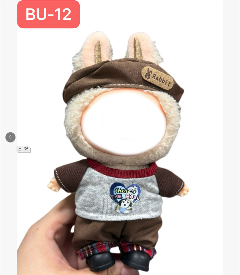 Only clothes for sale labubu doll clothes 17cm doll labubu sitting party generation 2 replacement clothes suit