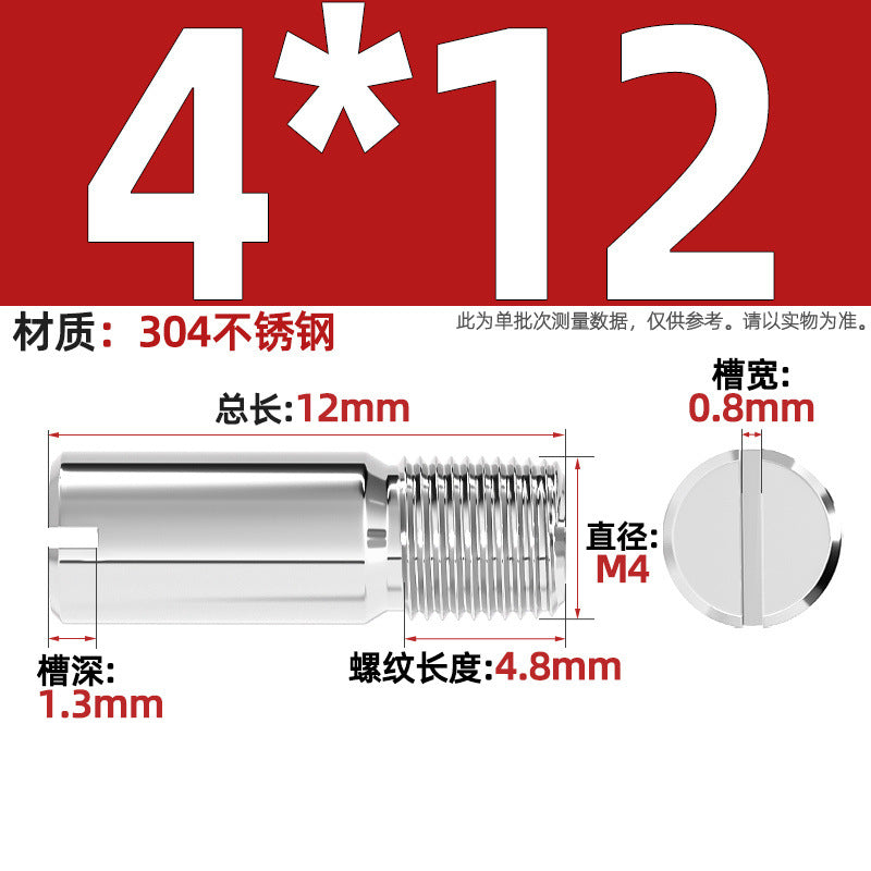 304 stainless steel GB878 one-character groove external thread cylindrical pin positioning pin M2M2.5M3M4M5M6M8M10