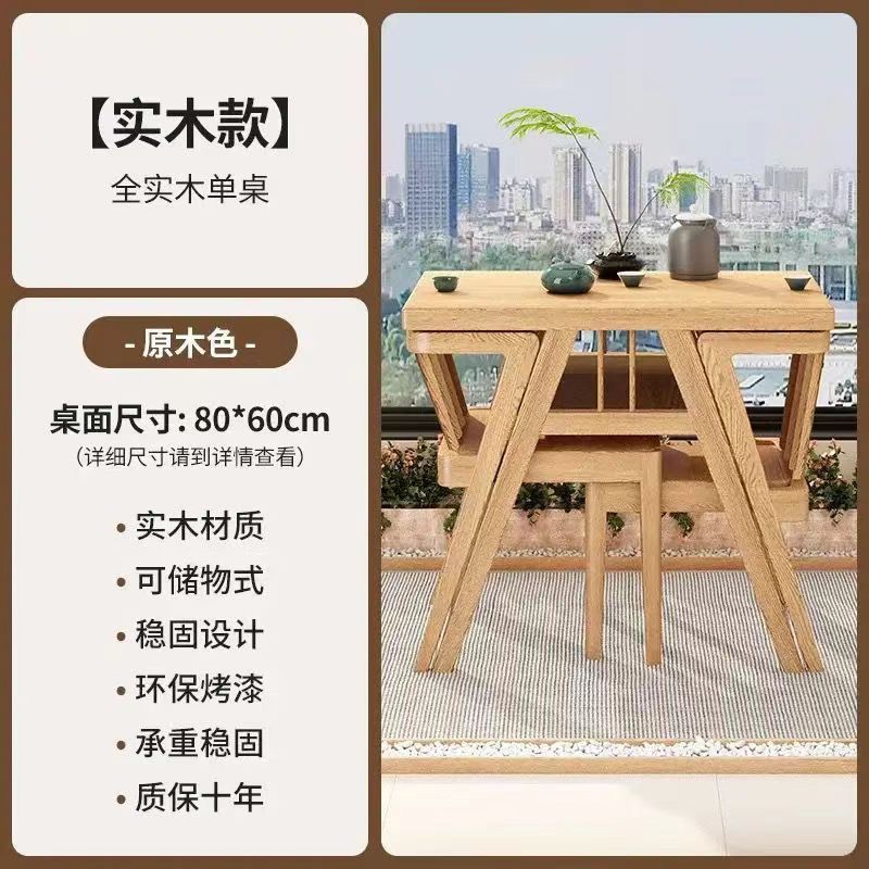 Solid wood tea table set - compact home furniture, table and two chairs combination, balcony storage leisure table and chair three-piece set