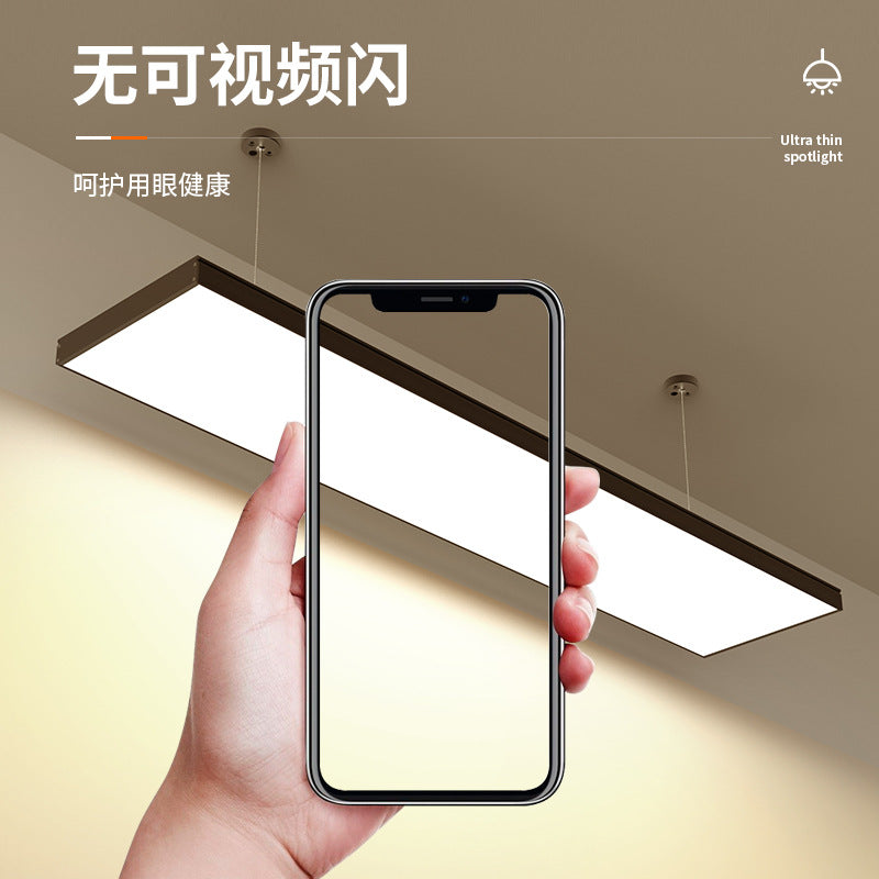 Full spectrum eye protection led strip lamps Modern simple office chandelier Super bright store commercial ceiling lighting