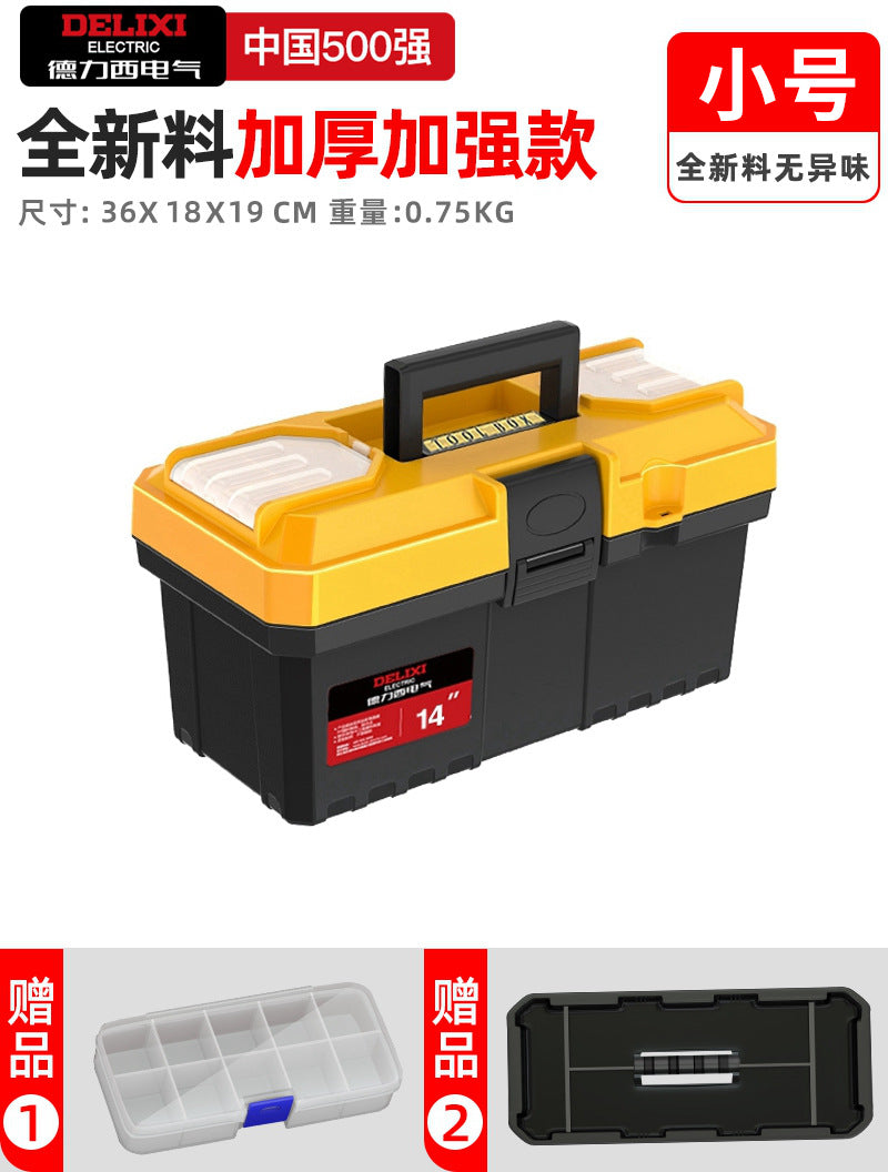Delixi Electric Toolbox Multifunctional Portable Electrical Box Vehicle Thickened Multi-layer Storage Box Large Capacity