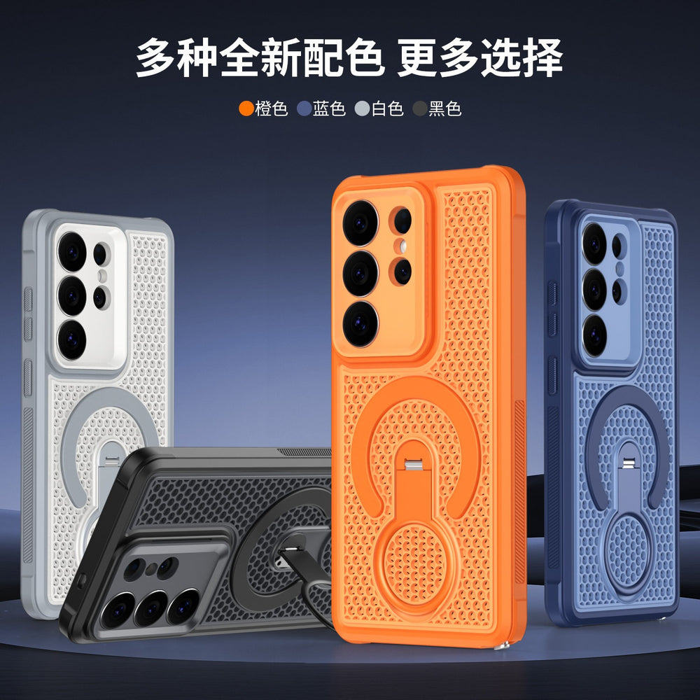 Dazzling cooling 360 magnetic stand compatible samsung s26 ultra premium phone case - business s26 breathable mesh