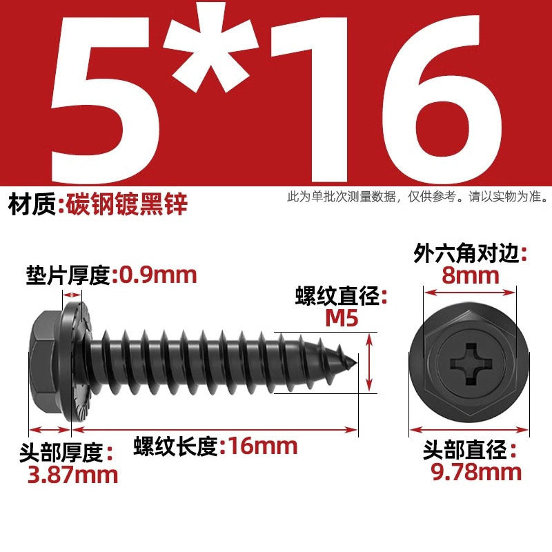 Carbon steel cross hole flange surface outer hexagon self-tapping screw tip tail with pad drill tail wood screw M3M4M5M6mm