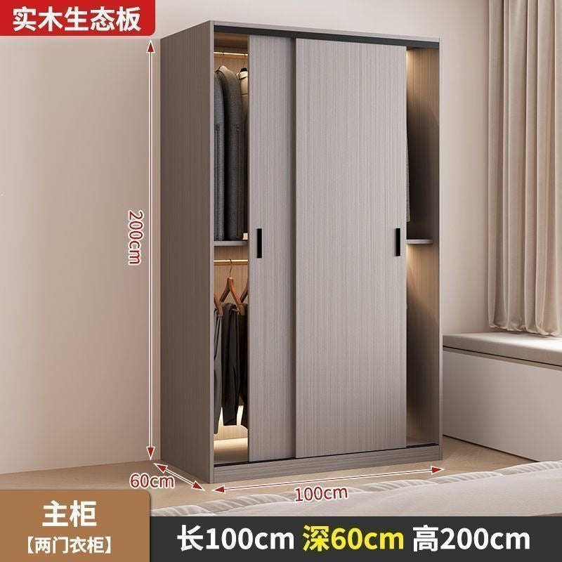 Wardrobe for home bedroom sliding door deepened and thickened wardrobe storage top cabinet rental room economical wardrobe