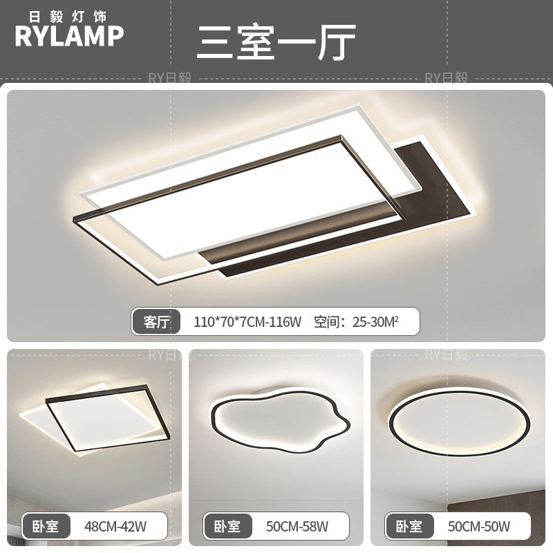 Living room main light 2025 new modern simple atmosphere home eye protection bedroom ceiling light Zhongshan lamps lighting