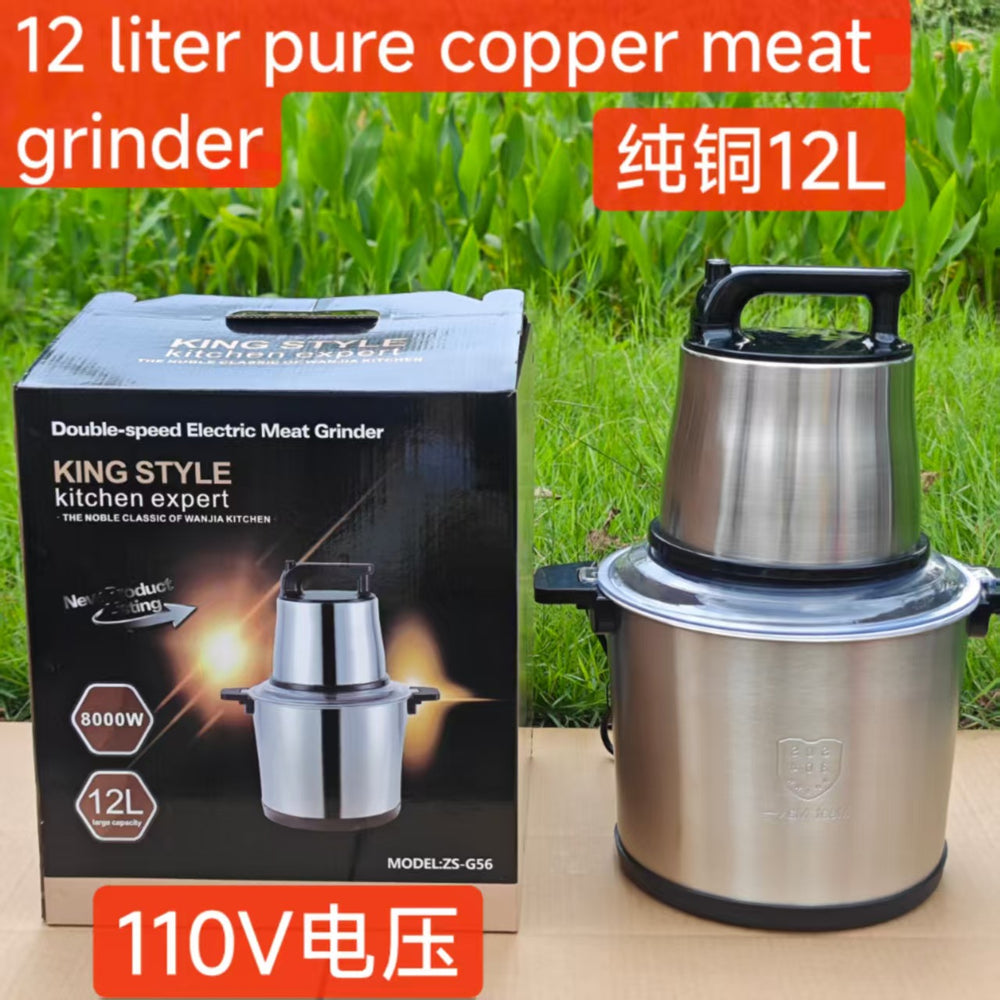 Multifunctional electric meat grinder fufumachine 12l meat grinder vegetable mincer garlic chopper stainless steel mixer