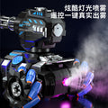 Kids' remote control car - water bomb launcher, gesture sensing tank, 4wd off-road toy car for boys - water bomb launching