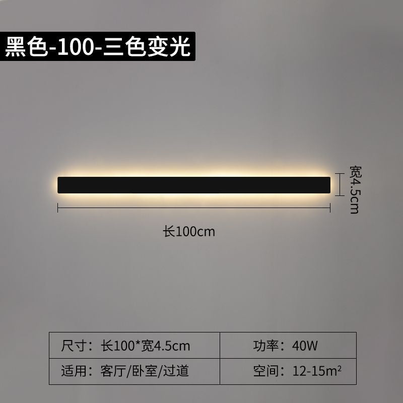 Long strip wall lamp modern casual living room sofa background wall lamp normcore bedroom bedside lamp aisle staircase lamp