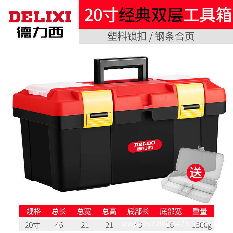 Delixi Toolbox Storage Box Household Portable Hardware Large Car Industrial Folding Tool Box