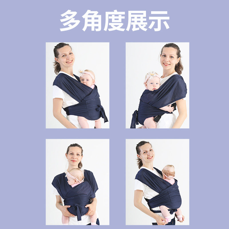 Baby front-hug summer breathable x-shaped adjustable mesh simple carrier for baby's lightweight outings