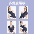 Baby front-hug summer breathable x-shaped adjustable mesh simple carrier for baby's lightweight outings