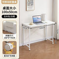 Mobile home folding table bedroom study desk student simple adjustable height desk writing office desk computer desk