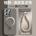 Titanium gray [with lanyard]