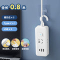 New national standard extension cord power strip socket smart power strip multifunctional with usb socket board student dormitory office