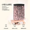 Wardrobe aromatherapy solid balm for home bedroom long-lasting fragrance room toilet bathroom deodorant classy fragrance