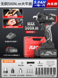 Wholesale nanwei brushless lithium battery electric wrench 500n high power torque wrench construction site auto repair impact wrench