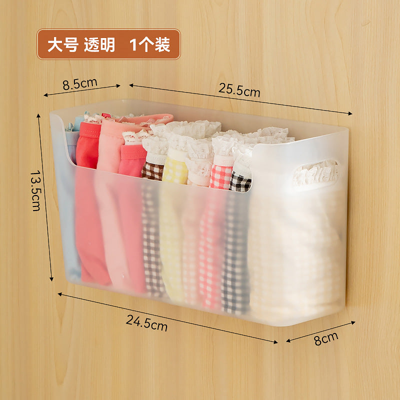 Bathroom wall-mounted underwear storage box Plastic finishing underwear storage box Wall-mounted non-punching socks storage box