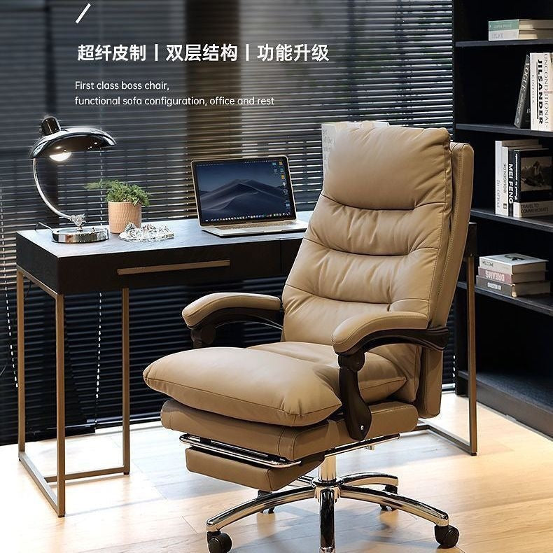 Home computer chair casual sofa chair study office chair seat comfortable long sitting reclining light luxury executive chair leather