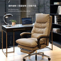Home computer chair casual sofa chair study office chair seat comfortable long sitting reclining light luxury executive chair leather