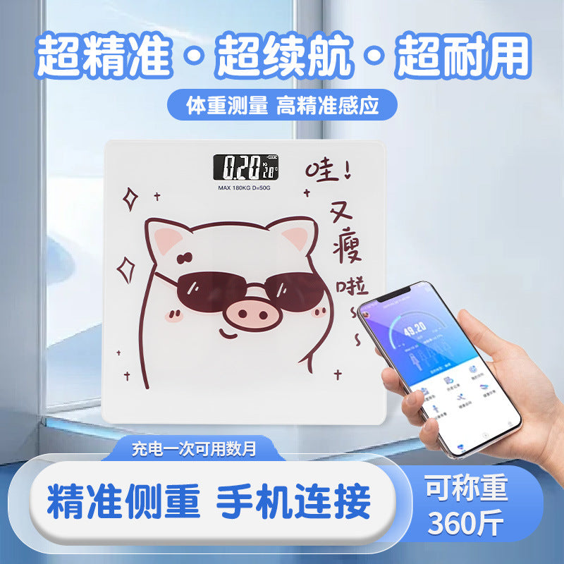 Home weight scale - accurate digital bathroom scale - body fat analyzer - adult weight scale - home use - perfect for women's dorms