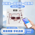 Home weight scale - accurate digital bathroom scale - body fat analyzer - adult weight scale - home use - perfect for women's dorms