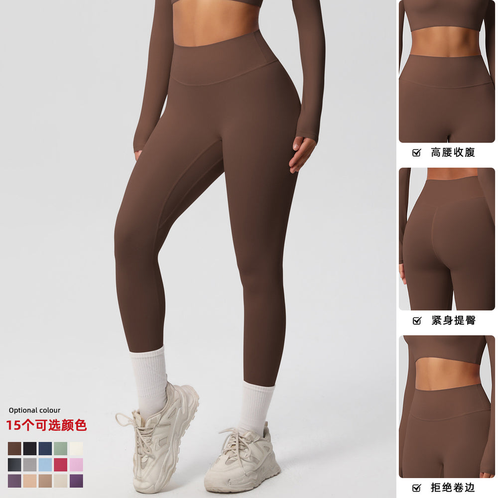 Ready-to-ship european and american style, solid color, double-sided brushed, high-waisted, quick-drying leggings for layering, fitness, outdoor running, and yoga