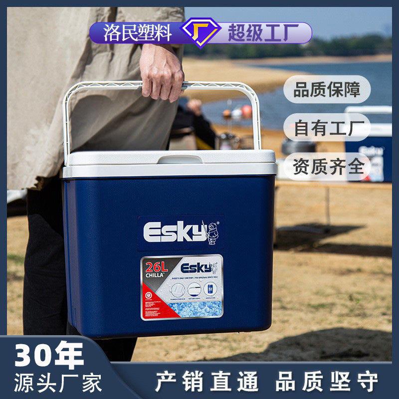 Esky 10l portable cooler box - perfect for national day street food stalls, takeout drinks, delivery, picnics, and keeping food fresh and cold