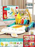 Charging - green [enlarged and thickened] 4-in-1 toddler [bear night light + projection + gift box]