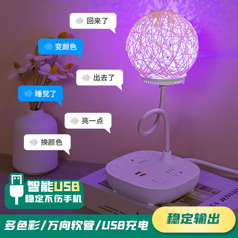 Smart voice control desk lamp socket with usb multifunctional home bedside lamp dormitory bedroom voice-activated led night light