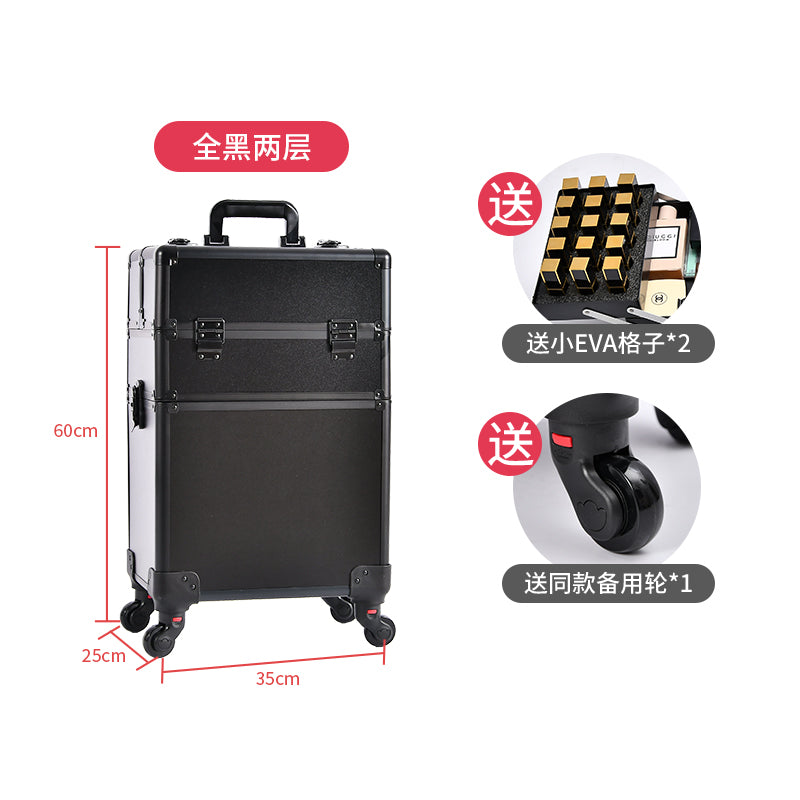 Shenzhen Dongguan produces cosmetic cases, suitcases, trolley cases, storage toolboxes, large-capacity color-changing lights with lights
