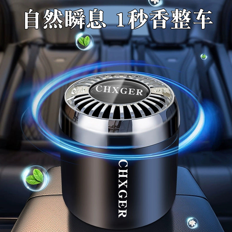Car aromatherapy perfume car interior car fragrance car supplies customized source factory xingyu fragrance