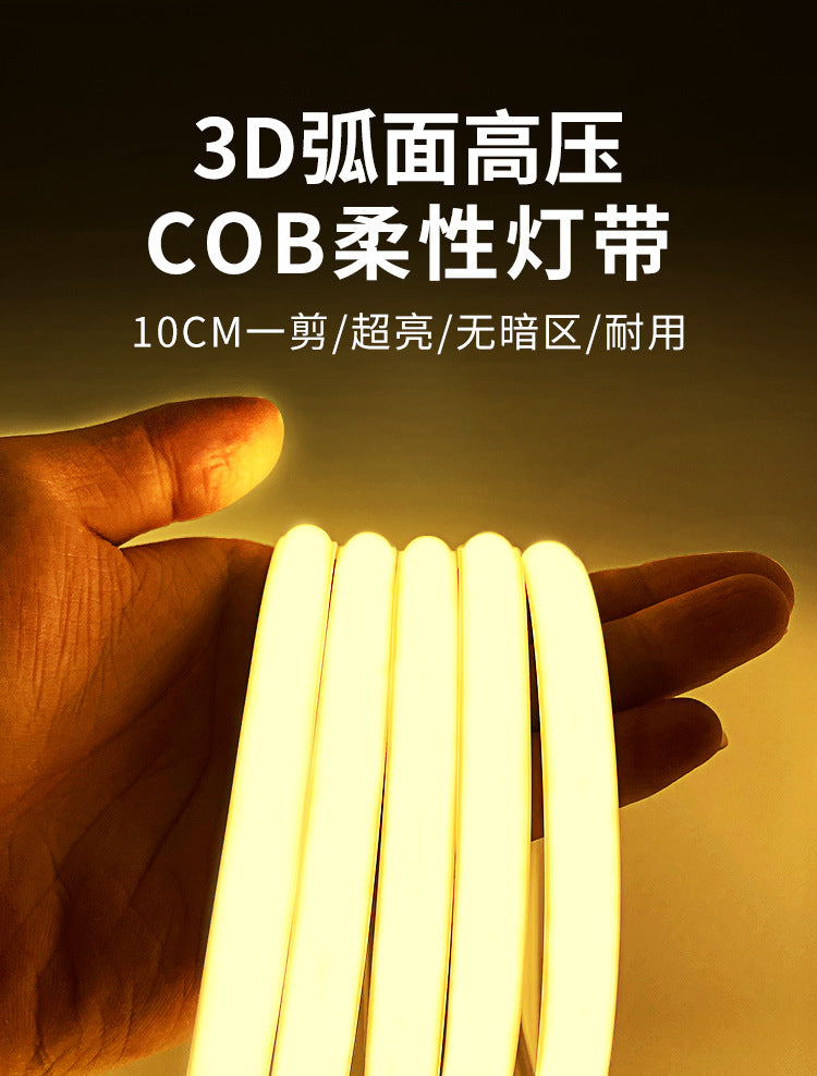 220V high pressure cob light with outdoor waterproof ceiling dark groove bright atmosphere particle-free household lighting led strip