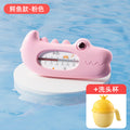 Crocodile water thermometer-pink [color box] + shampoo cup