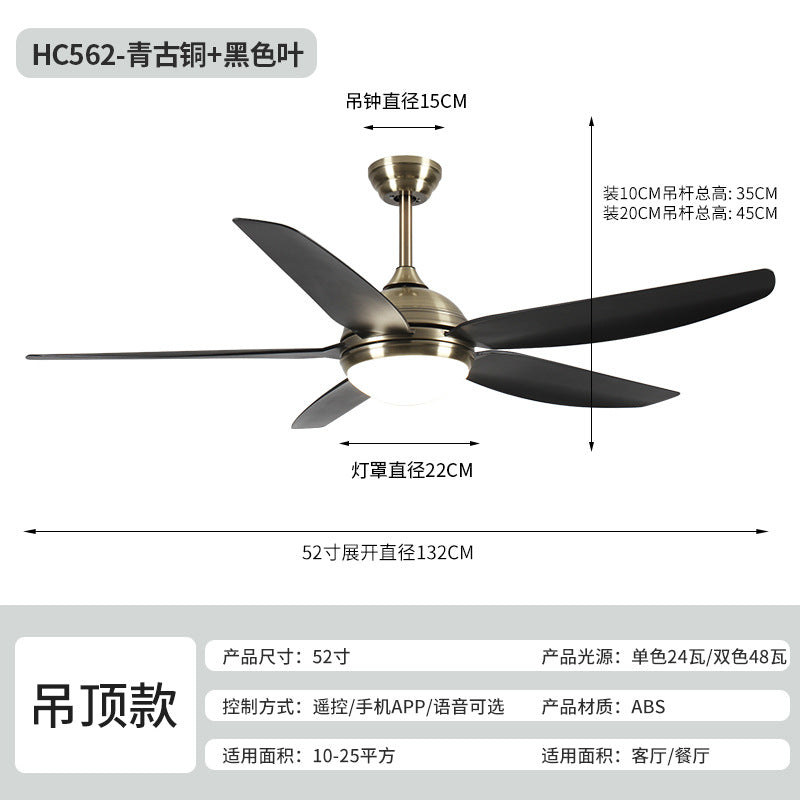Cross-border fan light living room dining room ceiling fan light frequency conversion smart bedroom soft wind fan chandelier Zhongshan lighting