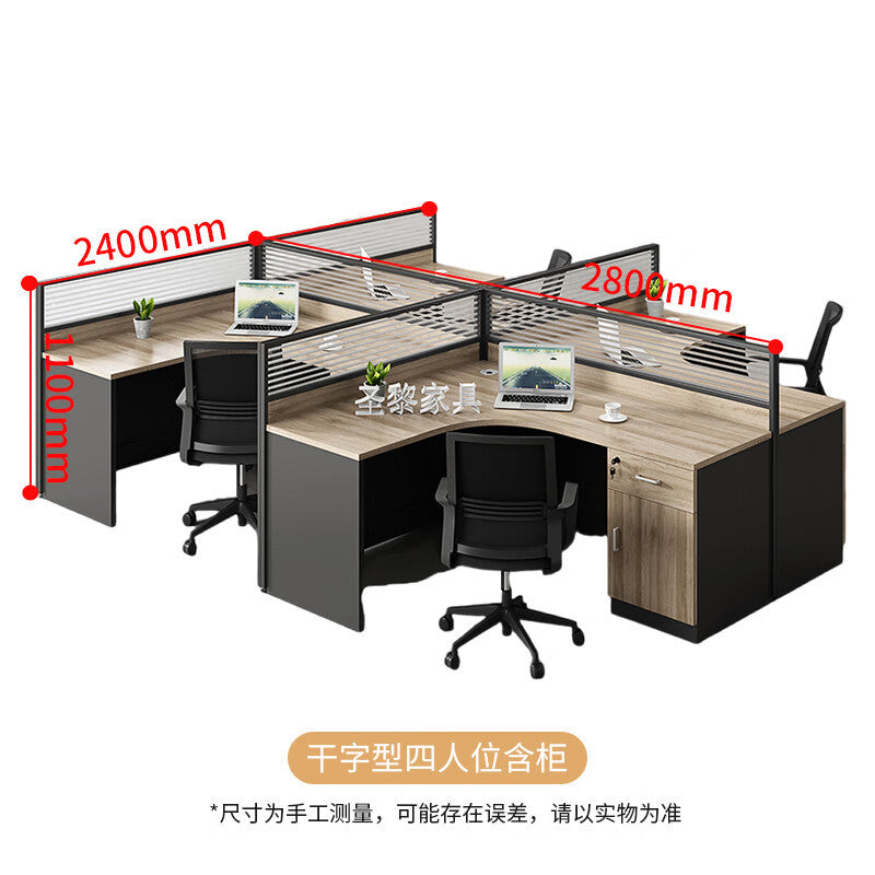 Saint li office desk and chair set - financial desk, partitioned computer desk, workstation, office staff desk