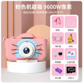 [shoulder bag] ultra clear pink doraemon 64g