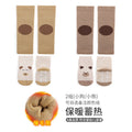 Babibele newborn crawling suit autumn and winter style dot glue non-slip cartoon terry heattech floor socks knee pads suit
