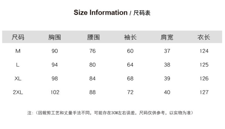 French retroelegancedresswinternew arrivalclassy sensecut out crochet lace waist elegant long skirt