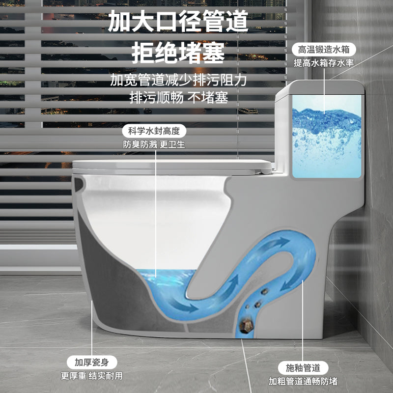 Nojo toilet seat - high-performance, large-bore, anti-odor, anti-clogging toilet for home use with powerful suction and super cyclone flushing