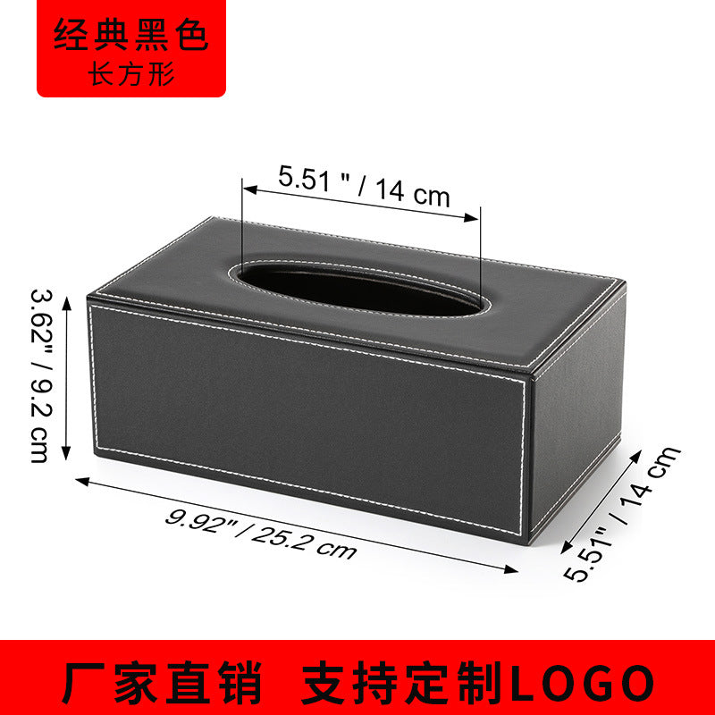 Creative Home Tissue Box Living Room Hotel Leather Carton Modern Simple Office Desktop Carton Wholesale